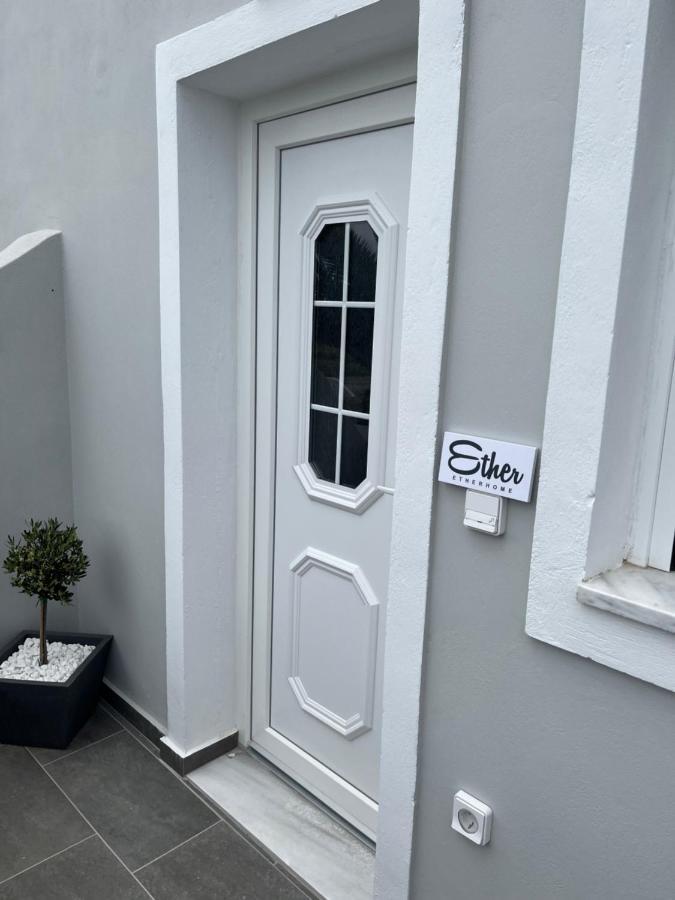 Ether Perivolos  Eksteriør billede